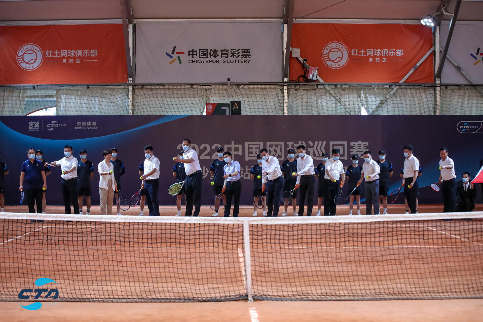 2025中国网球公开赛_中网赛程签表+直播比分一网打尽2023中国网球公开赛启幕