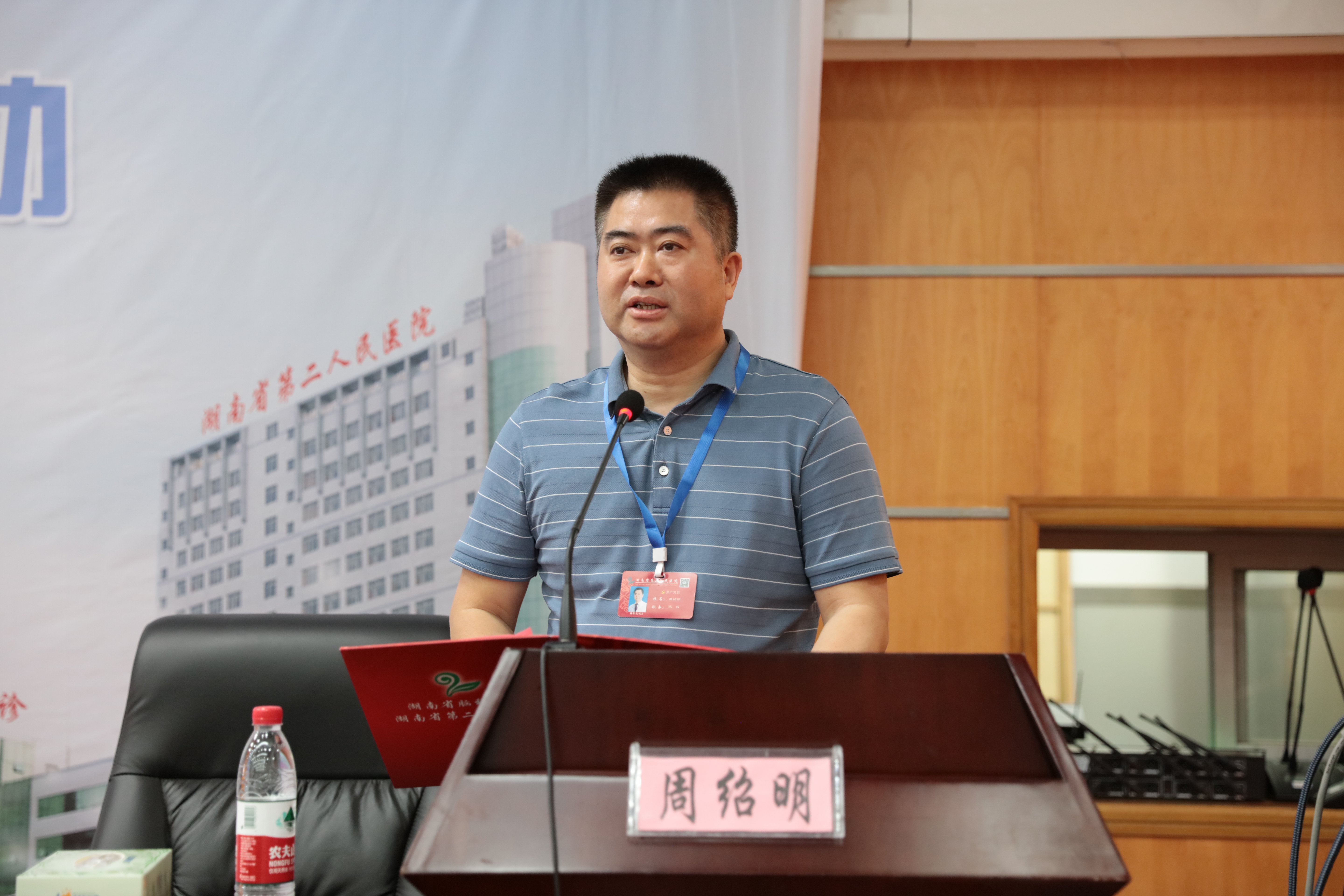 bis电极怎么接35岁女子患癫痫一个月发作十多次，这次打算颅内电极植入术_https://www.jmylbn.com_新闻资讯_第3张