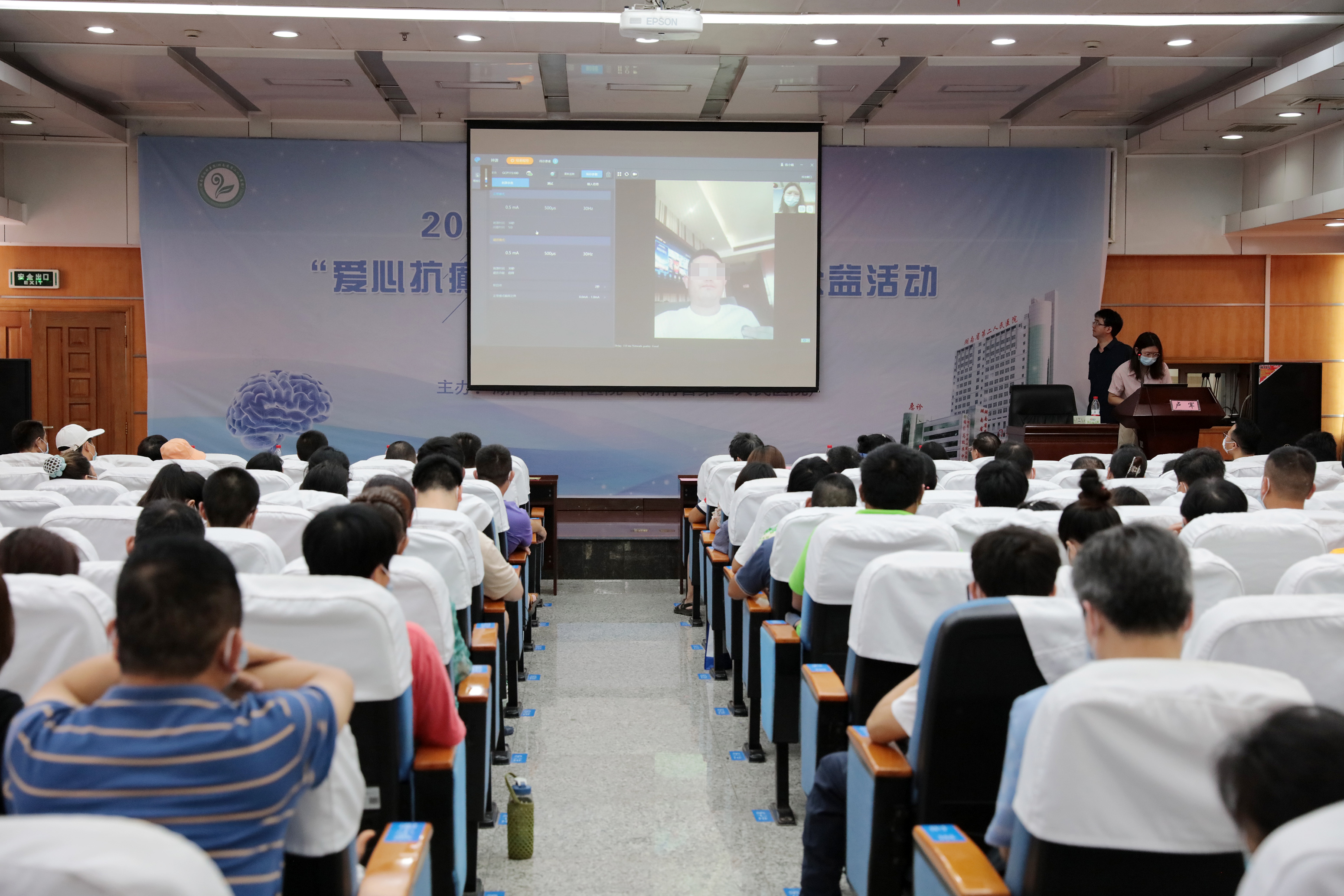 bis电极怎么接35岁女子患癫痫一个月发作十多次，这次打算颅内电极植入术_https://www.jmylbn.com_新闻资讯_第1张