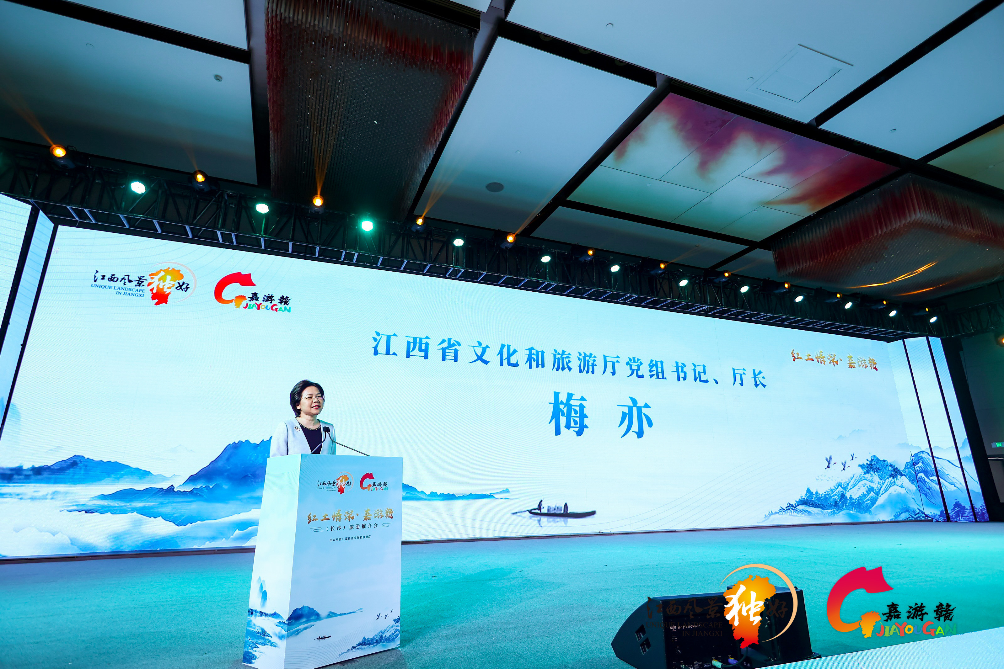 U世界杯直播在线观看——高清足球直播平台推荐23国足凭1胜1平引全球瞩目！日韩媒体集体“破防”