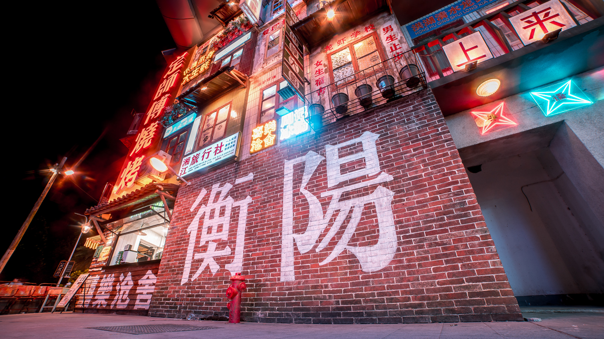 金年会app下载官网|一进一出抽搐gif免费60秒|迈向世界级文化旅游目的地衡阳