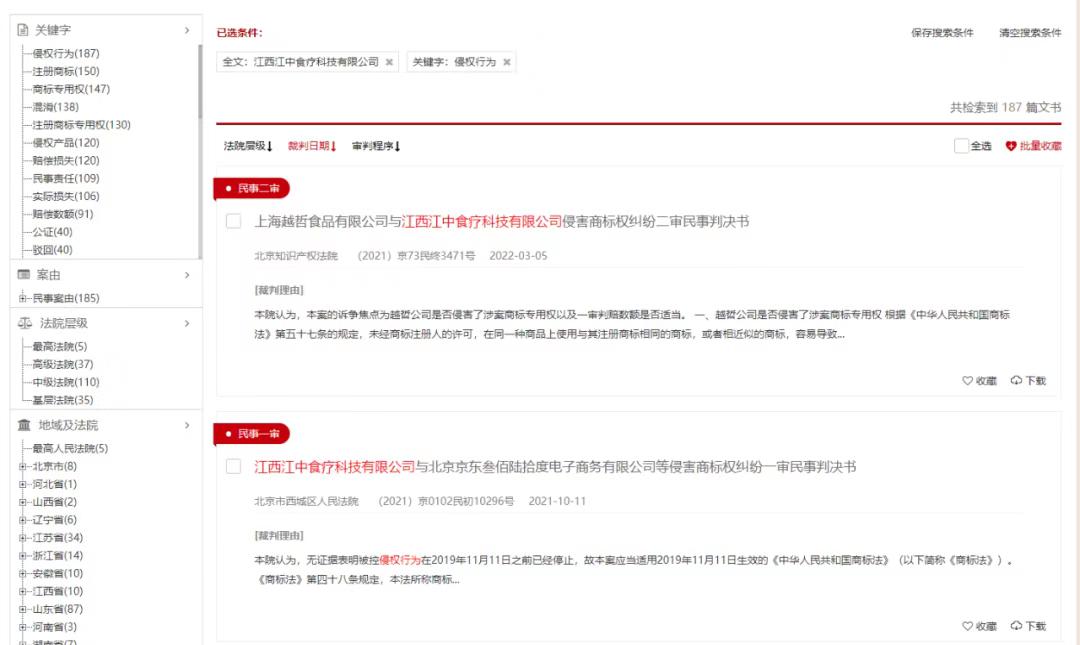 3D打印机走入普通家MK体育- MK体育官方网站- MK体育APP下载- 世界杯官方指定平台庭万物皆可打印？律师提醒