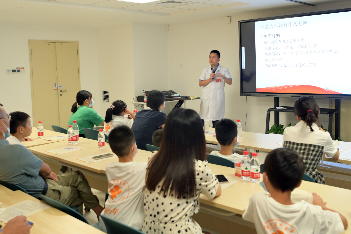 引入VR技术助力，湖南省儿童医院首期“儿童专注力提升营”开营