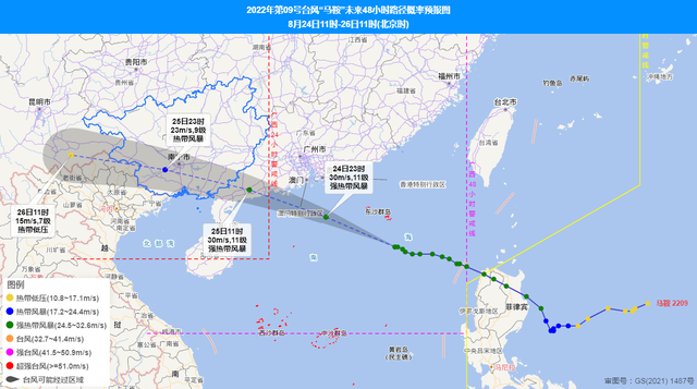 8月25日凌晨3时至14时，深圳机场暂停航班运营