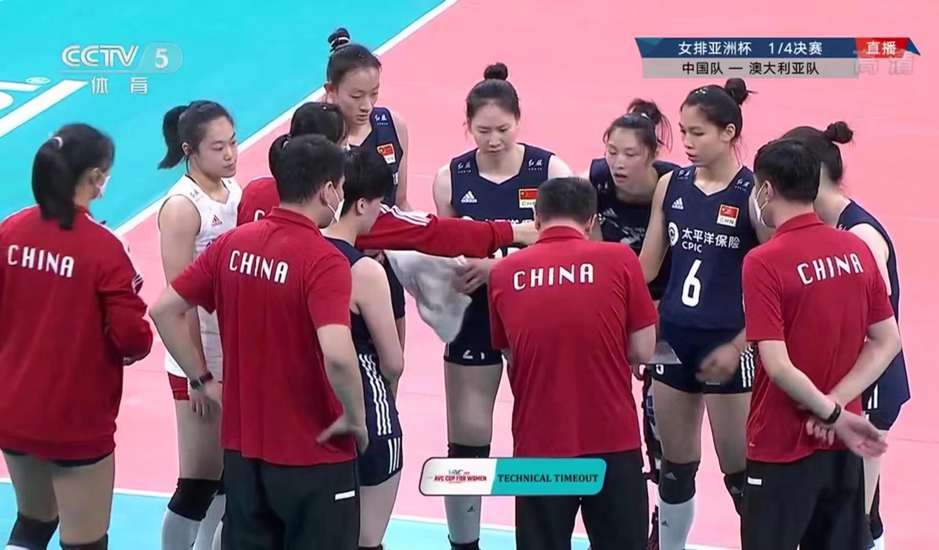 3比0横扫澳大利亚队！中国女排晋级亚洲杯四强