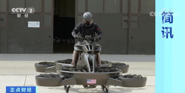 艾锐德取得一种智能健安博体育- 安博体育APP下载- 安博体育官网身脚踏车专利