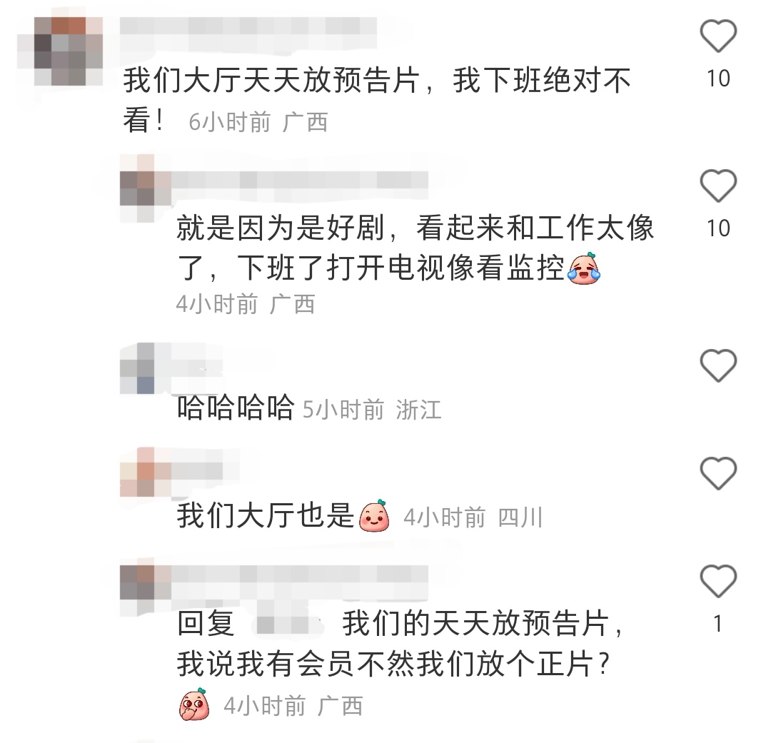 Screenshot_20220922_091907.jpg 图片