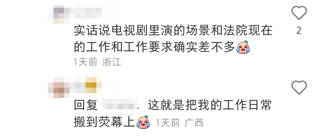 Screenshot_20220922_002301_edit_974866129424163.jpg 图片