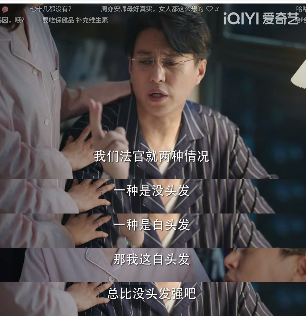 mmexport1663834210760.jpg 图片