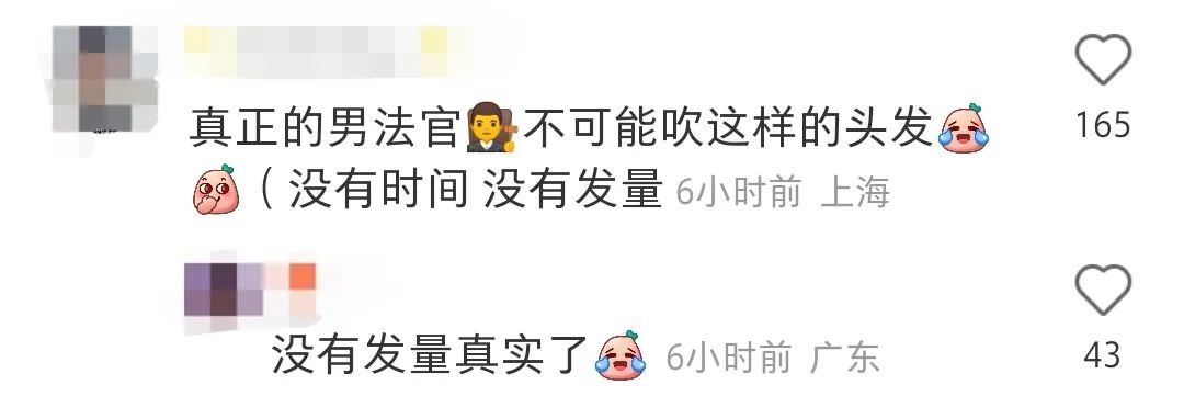 Screenshot_20220922_092012.jpg 图片