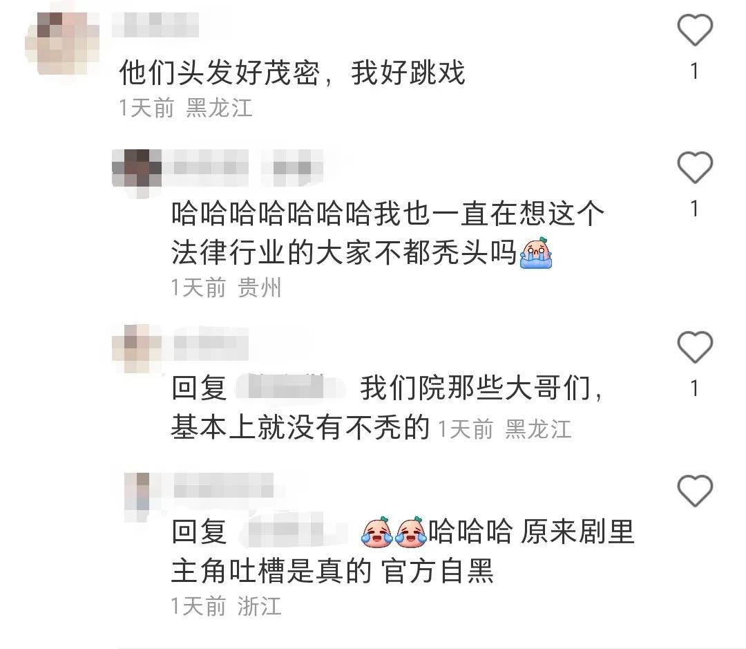 Screenshot_20220922_090351.jpg 图片