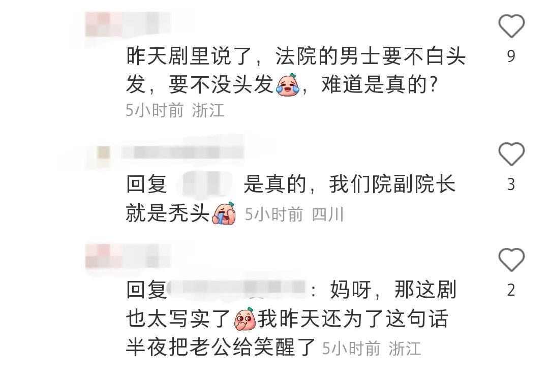 Screenshot_20220922_092154.jpg 图片