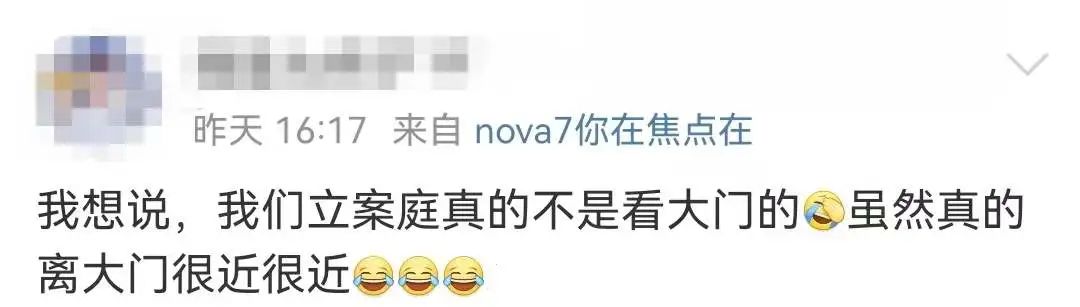 微信图片_20220922171226.jpg 图片