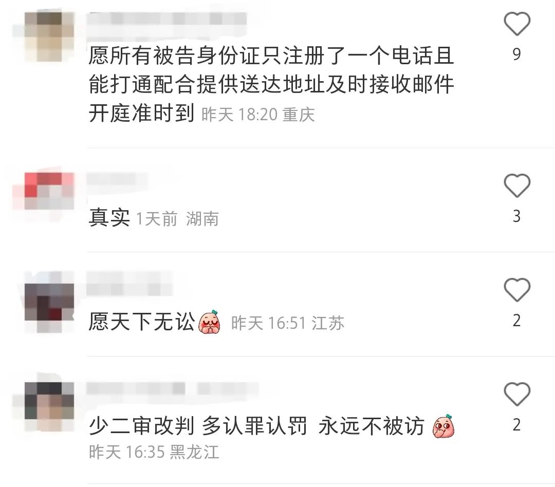 Screenshot_20220922_091029.jpg 图片