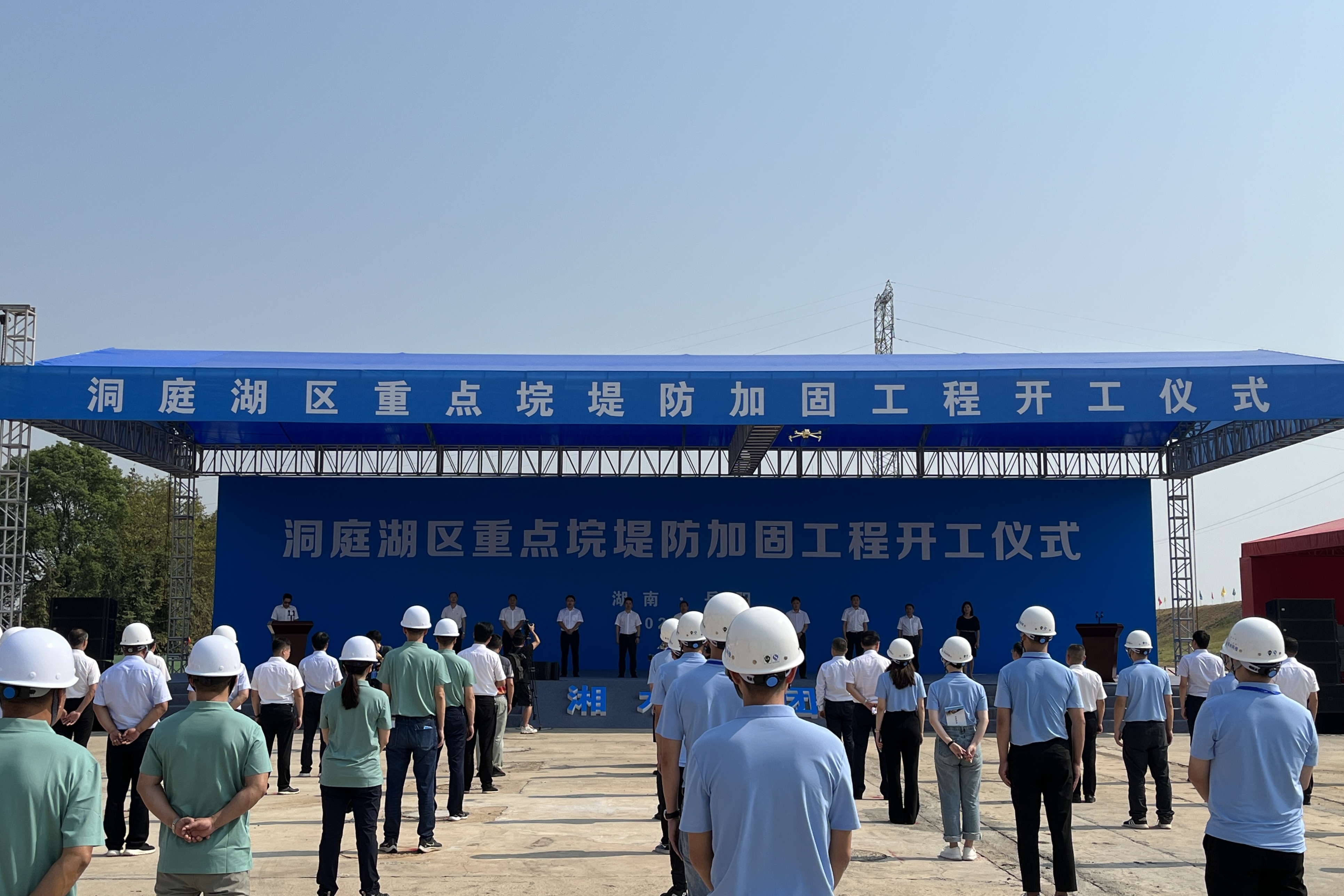 洞庭湖区重点垸堤防加固工程正式开工 潇湘晨报网