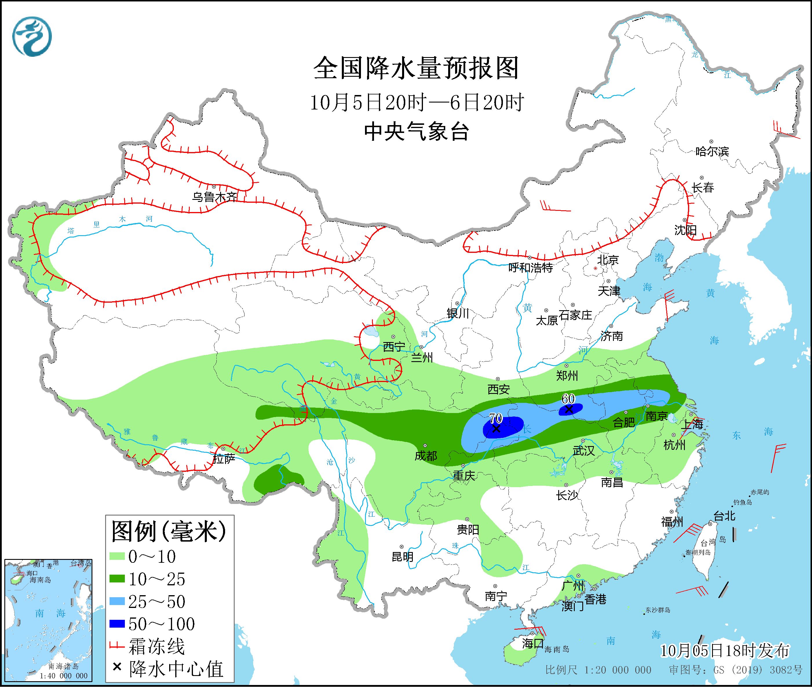 本轮寒流降温已有所结束，但全国大部地区未来两天气温仍未明显回升