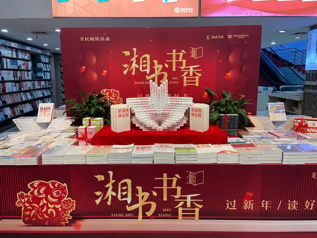 淘宝闪购粽子消费呈现“双峰”走势：节前礼盒走俏端午当日散装粽子订单较前日涨超12倍(图1)
