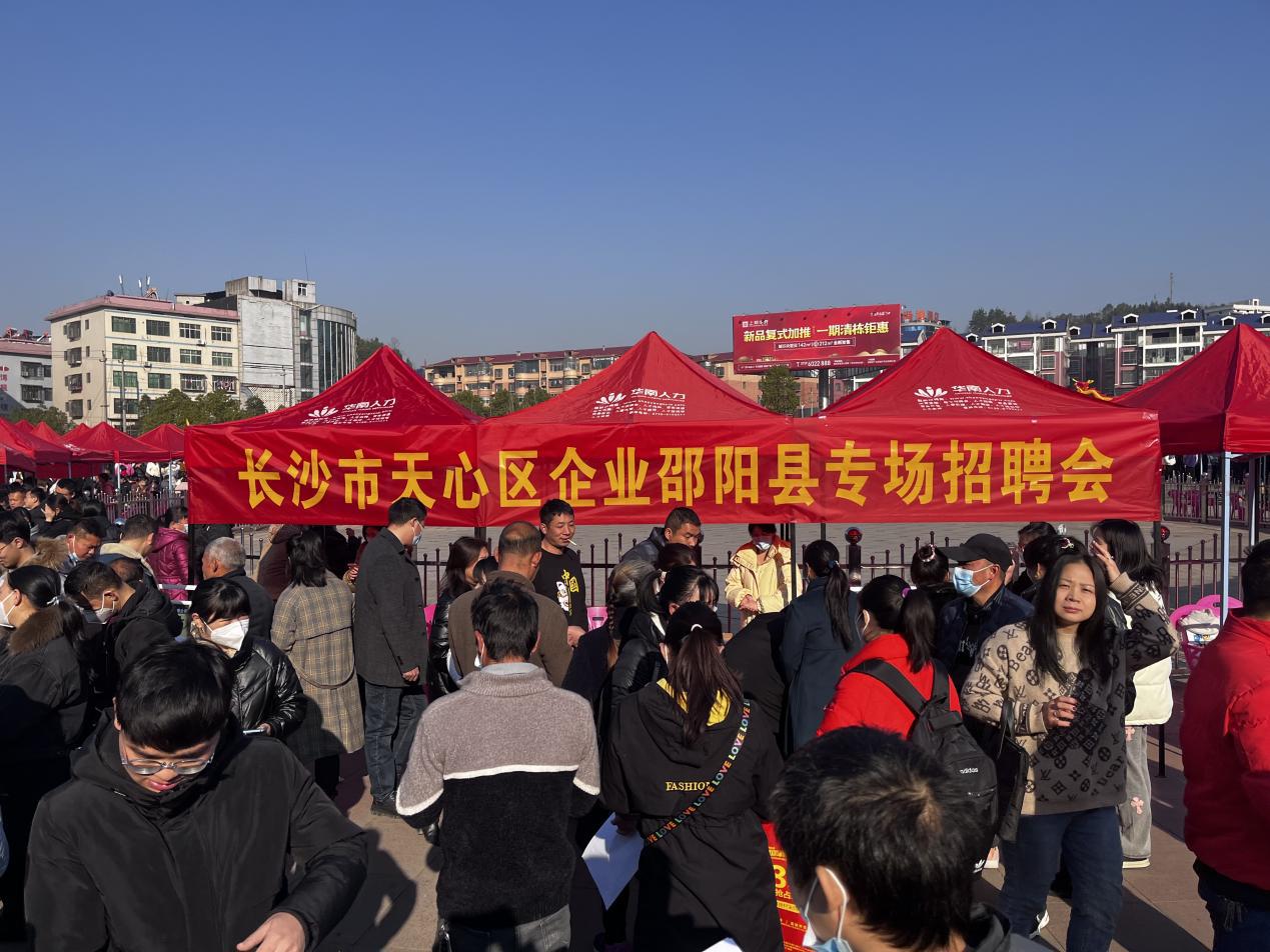 PG电子APP下载 - 官方正版，安全无忧利丰时代新闻_利丰时代资讯信息-东莞搜狐焦点网