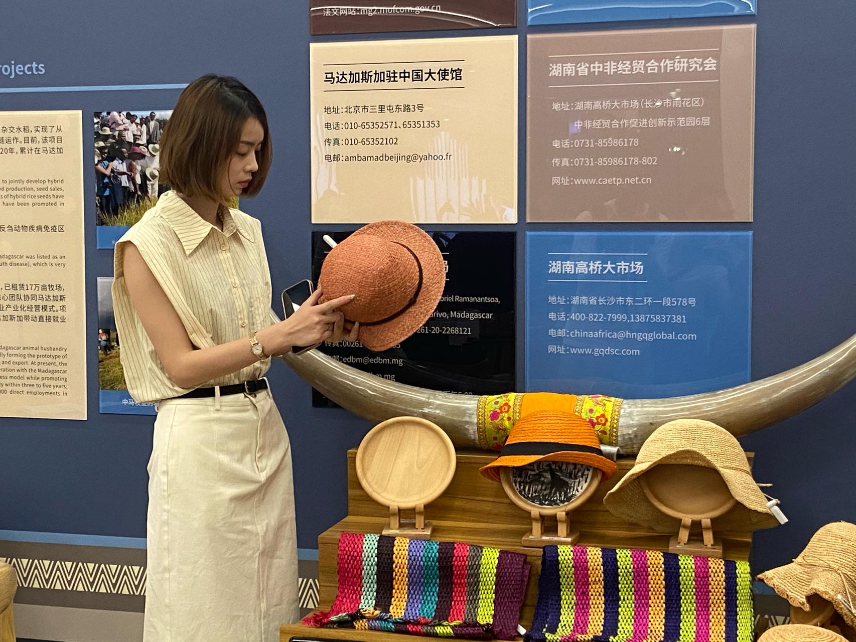 山东贸易公司:经济活力与商业智慧的典范