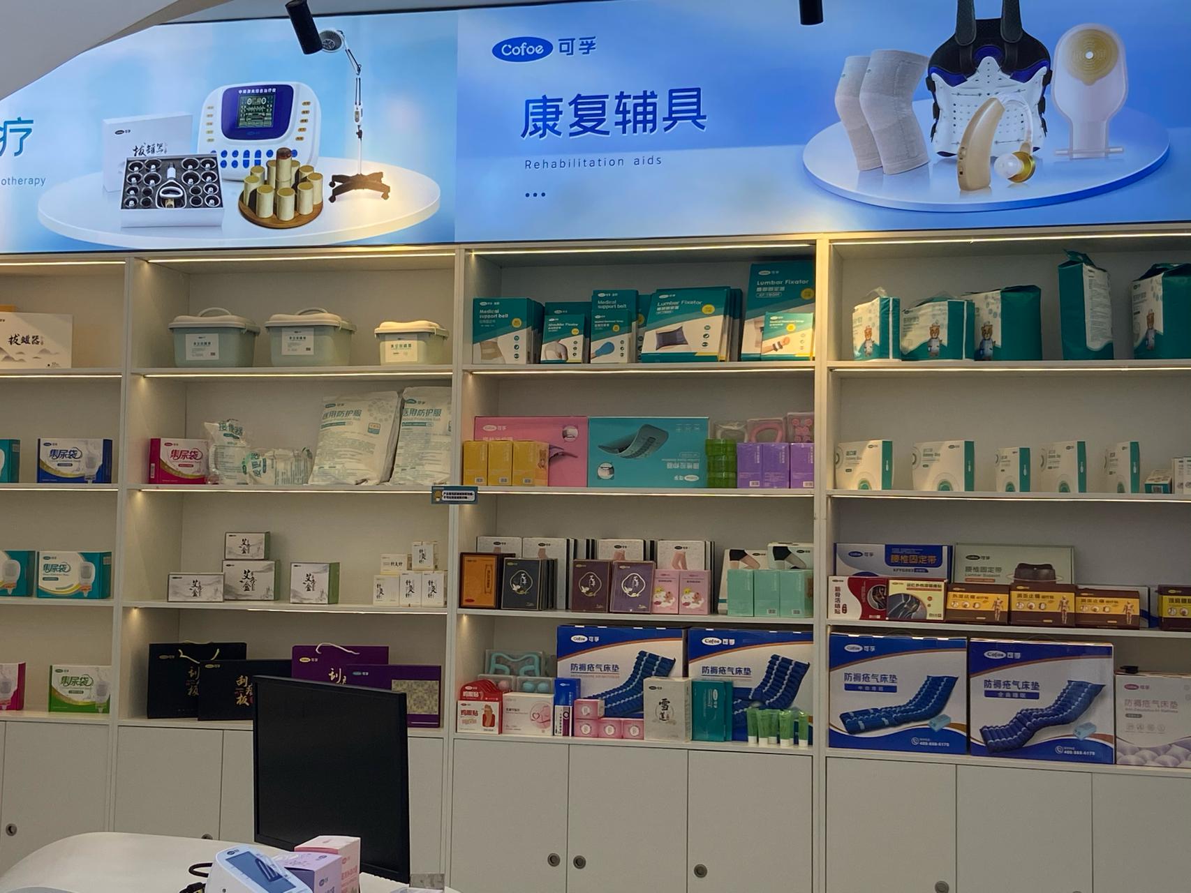 血糖仪市场动态：科技与健康的完美共振