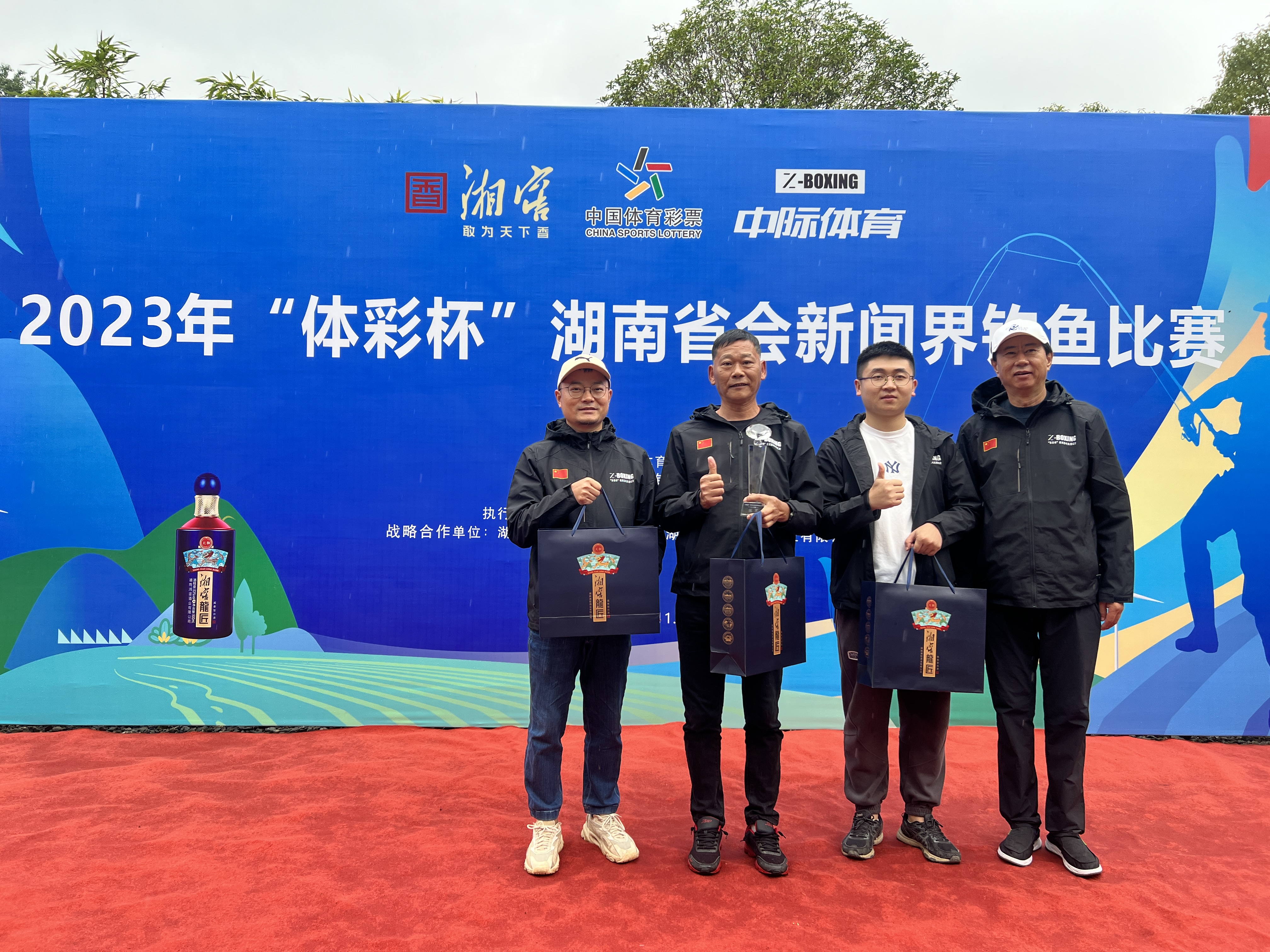 开云体育- 开云体育官方网站- 开云体育APP 最新2025桨声激荡玄武湖 2026南京赛艇大师赛开赛