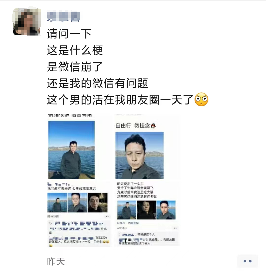 657fcfe8558e6.png