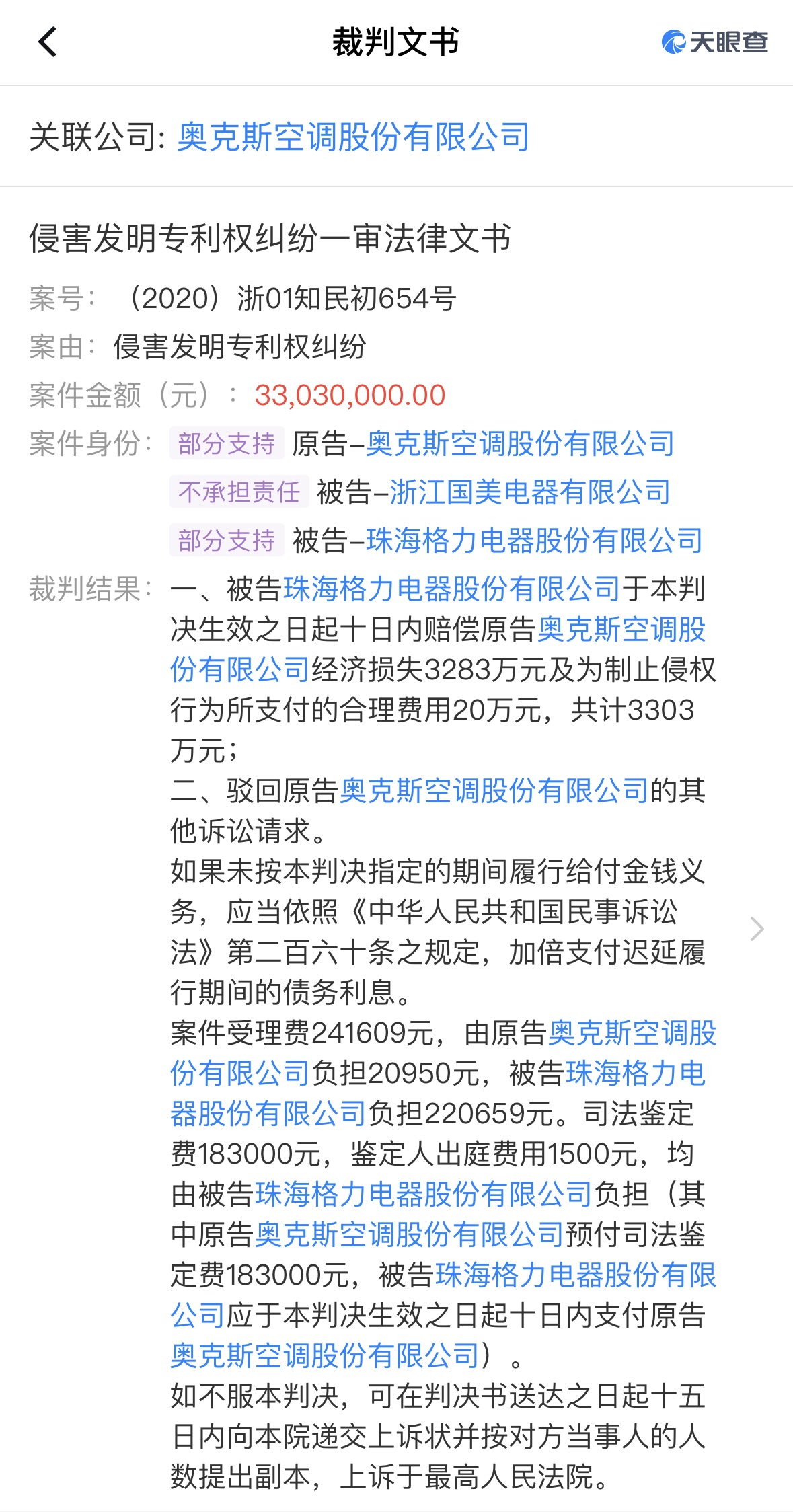 658c05a866303.jpg