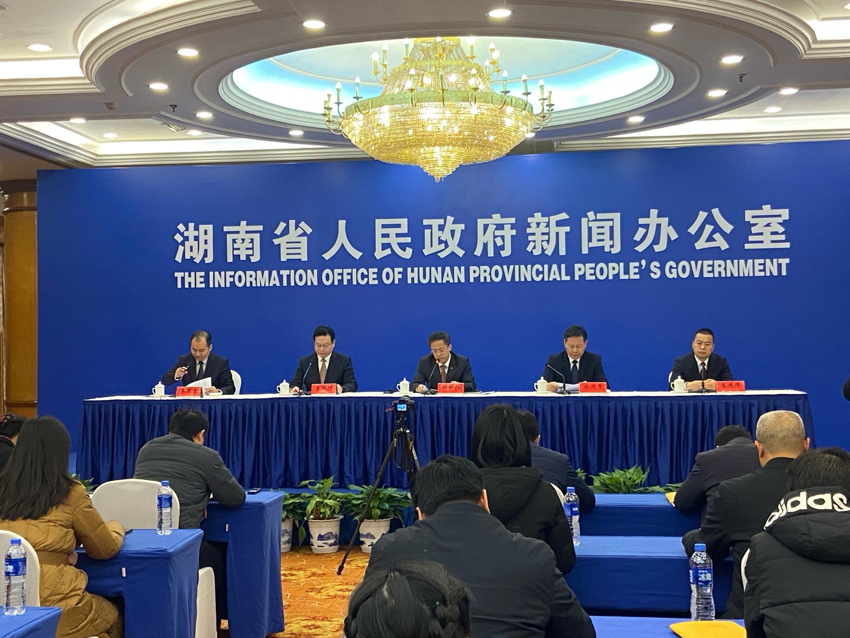 湖南郴州市政府现任领导干部班子成员简介