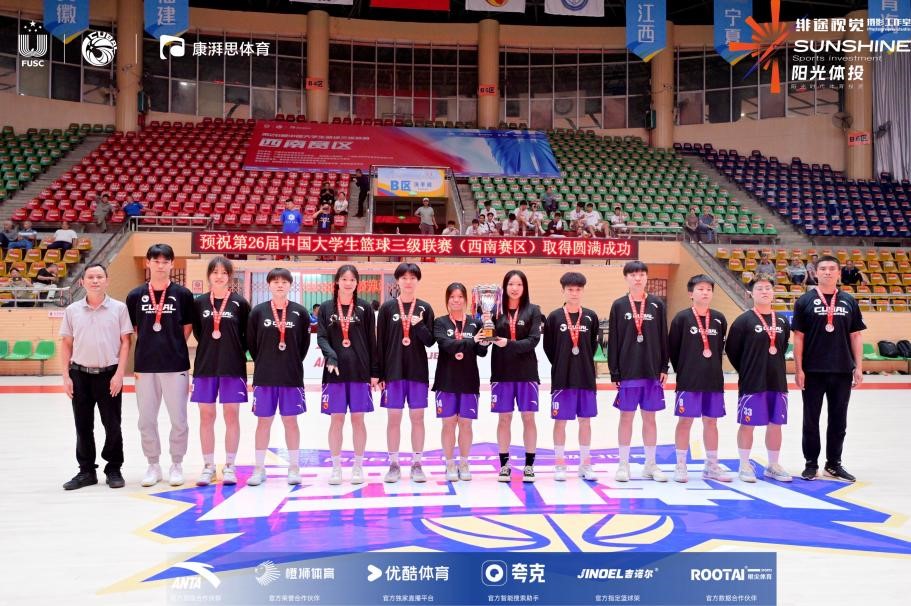 CBA盘口与数据深度__今日CBA盘口分析·大小分策略·球队档案李月汝突遭重伤WN赛季报销