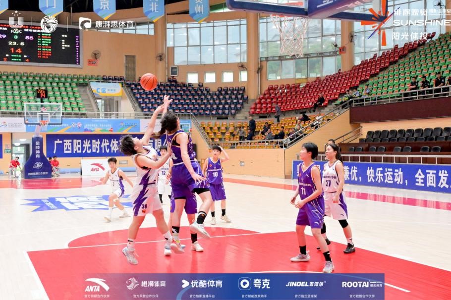 CBA盘口与数据深度__今日CBA盘口分析·大小分策略·球队档案2025年中国男篮对阵澳大利亚精彩直播来袭
