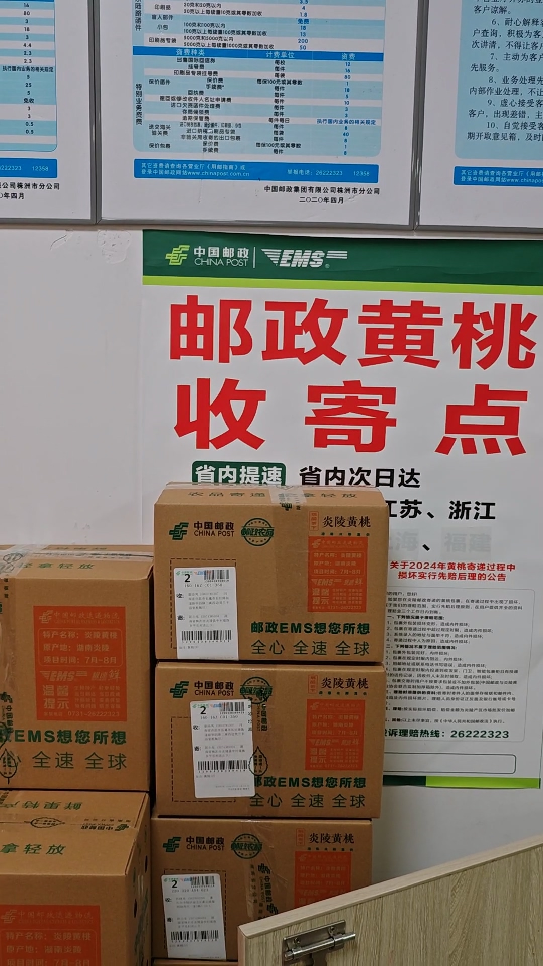 靠偷快递为生费事甩给了谁？