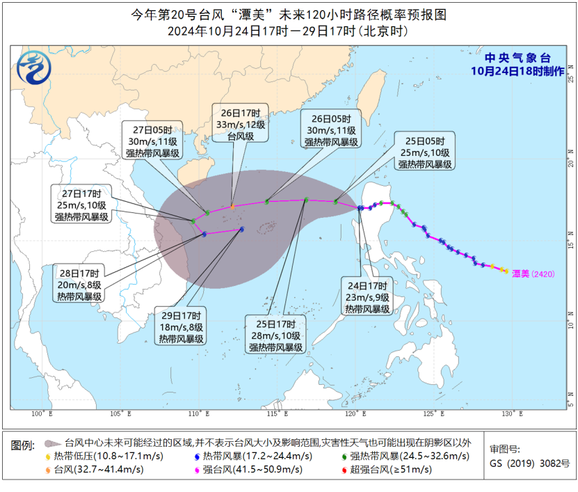 降雨最激烈时段来了！浙江多地大暴雨、特大暴雨！