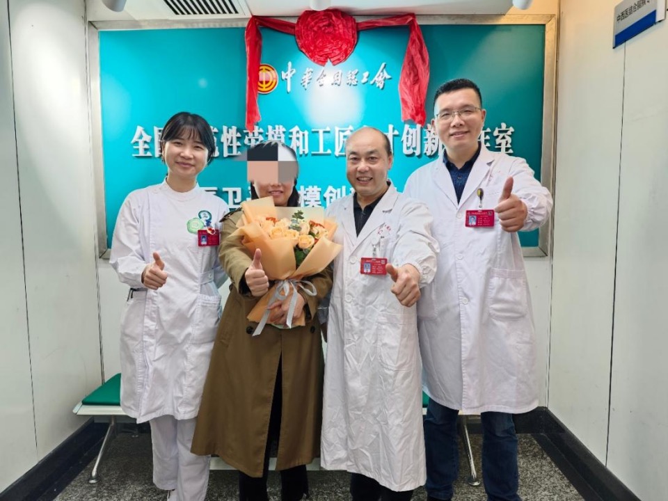 bis电极怎么接湖南首例！方向性电极脑起搏器顺利开机，帕金森“黑科技”再升级_https://www.jmylbn.com_新闻资讯_第1张