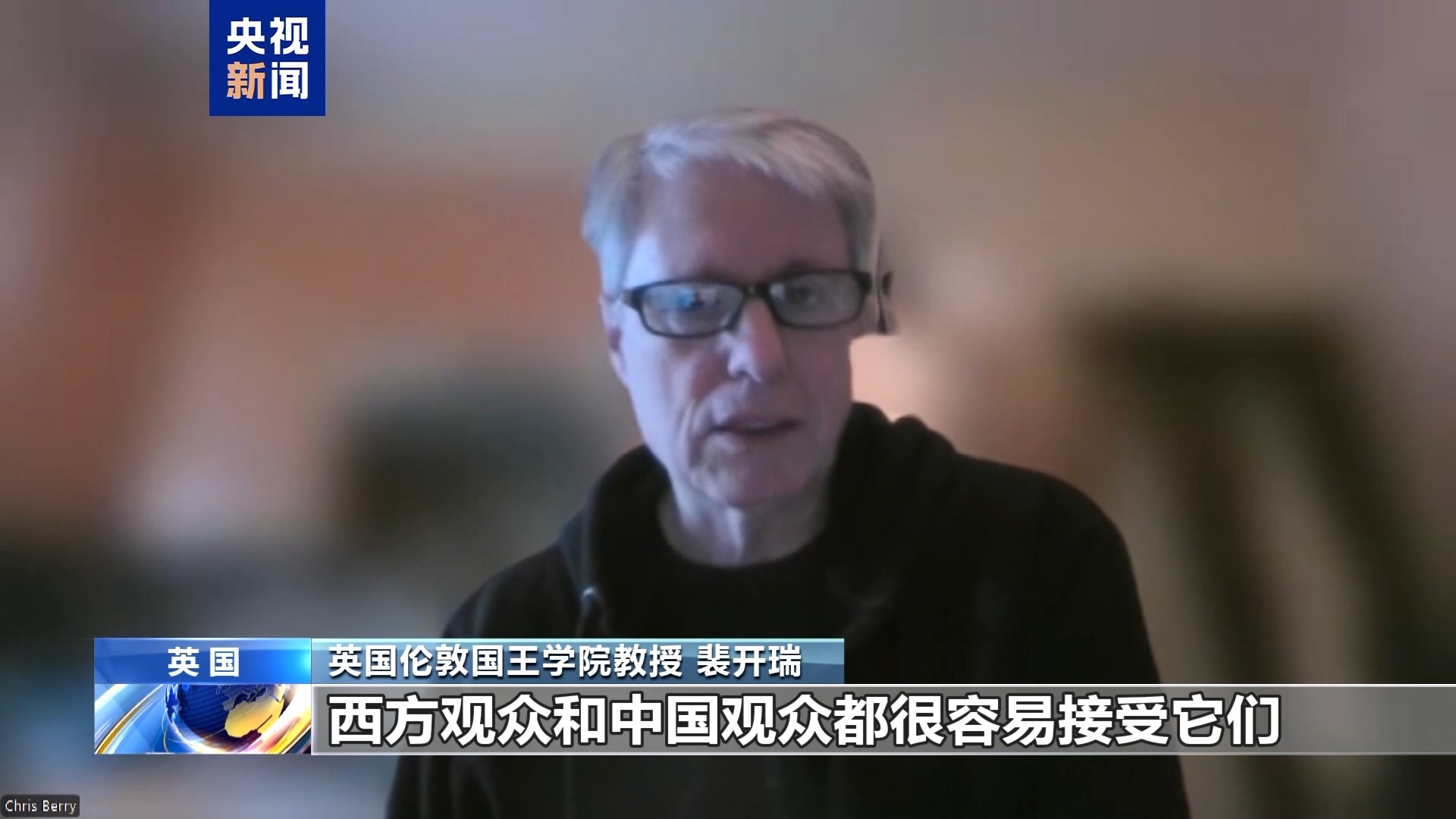 无限可能性!“闹海”的《哪吒2》正式“出海”