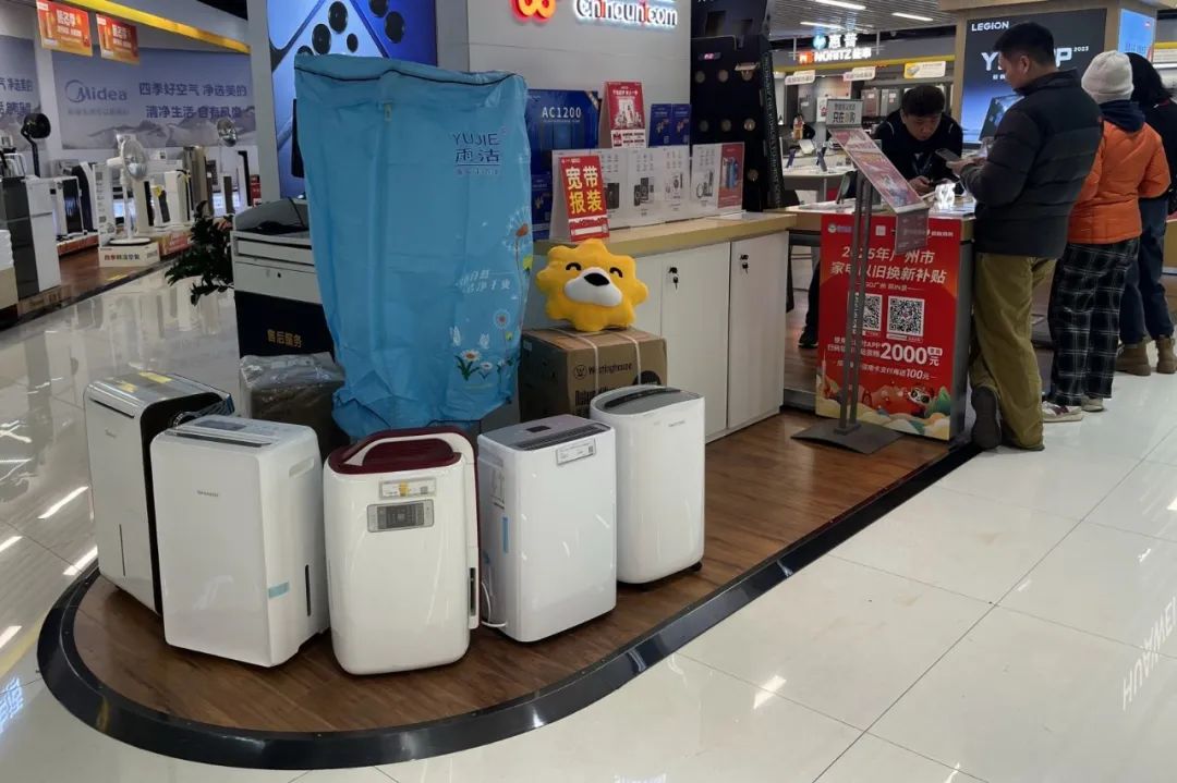 “回南天神器”销量猛涨6倍，有商家“15天内卖出了2万件”！很多广东人正在用