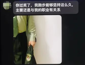 直接删！警惕这类“网友”，杭州有人险些被骗86万！