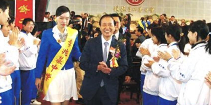 追忆李兆基：曾在顺德创建中学，设奖教奖学基金开展助学计划
