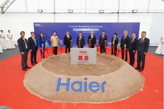 从财报看海尔智家全球化和高端化布局的长期价值