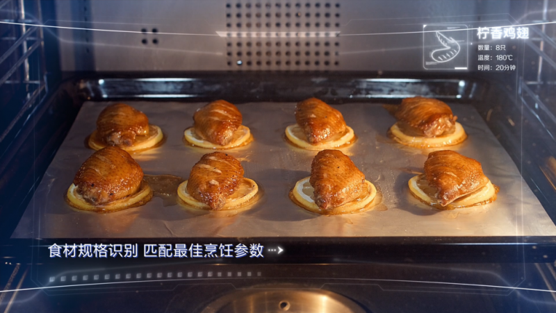 厨电都能帮做饭,但卡萨帝还能看着做饭