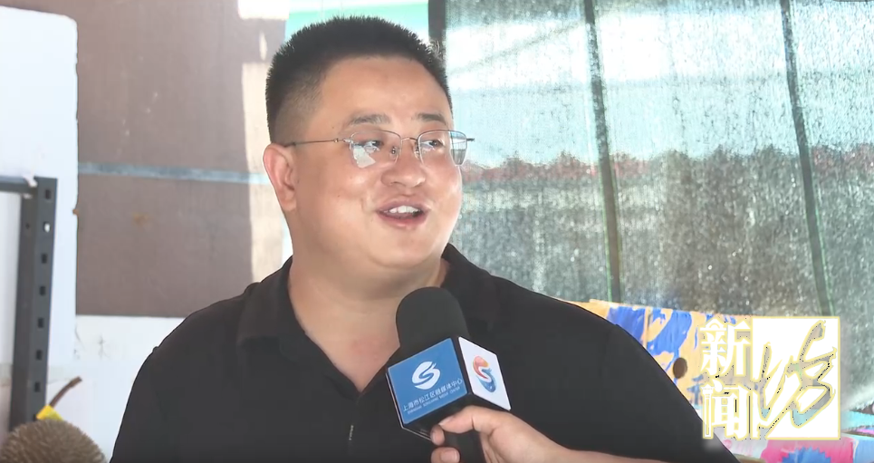 微信圖片_20250704201002.png