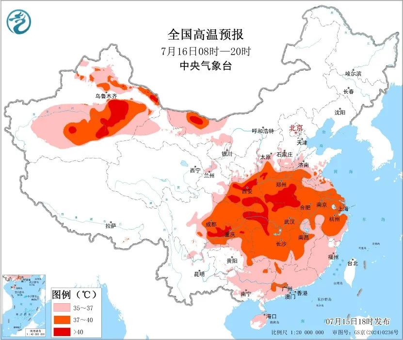 40℃以上范围还将扩大！本轮极端炎热天气，啥时能结束？ - 世相 - 新湖南