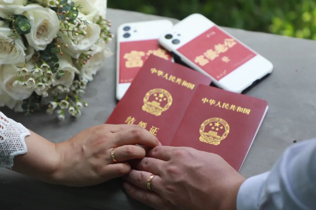 前三季度结婚登记同比增加超40万对，全国29个省份延长婚假